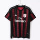 AC Milan 2015/16 Home Shirt